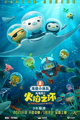 69视频在线观看xxxxx